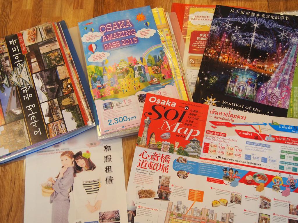 Beehive Hostel Osaka Zewnętrze zdjęcie