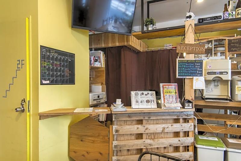 Beehive Hostel Osaka Zewnętrze zdjęcie
