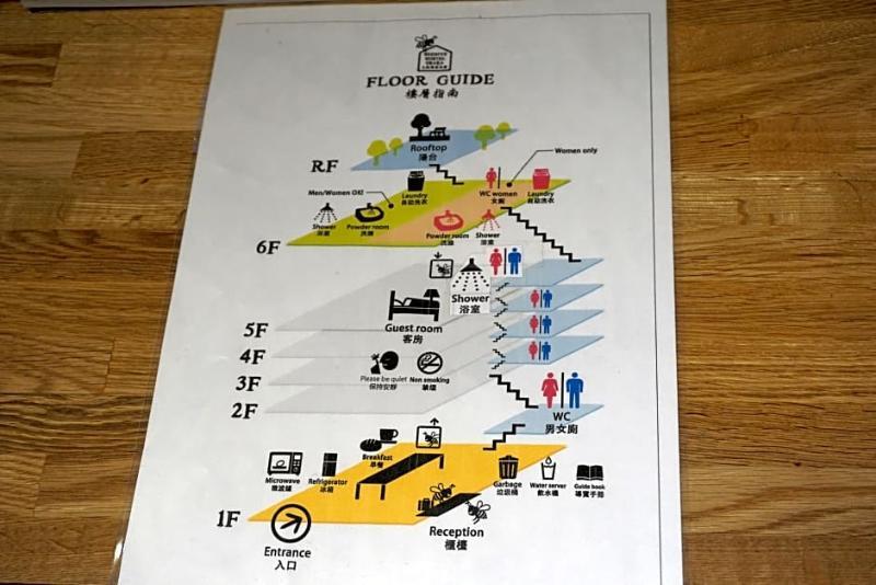 Beehive Hostel Osaka Zewnętrze zdjęcie